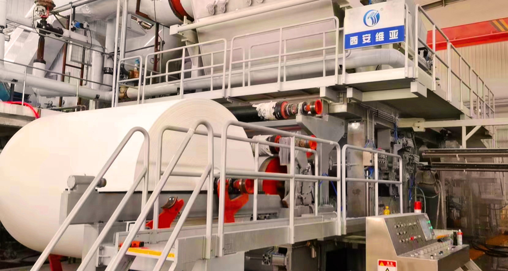 衛生紙造紙機有許多清洗方法。 衛生紙造紙機有許多清洗方法。