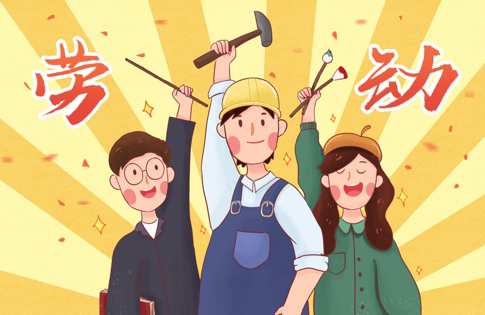 五一期間白卡紙市場平穩
